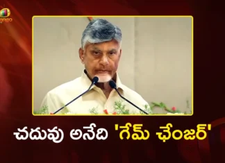 CM Chandrababu Inaugurates MCH Building Worth of Rs.100 Cr in Guntur Govt Hospital
