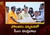 CM Chandrababu Inspects Polavaram Project and Sets Clear Deadline For Key Works