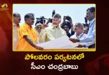 CM Chandrababu Inspects Polavaram Project and Sets Clear Deadline For Key Works