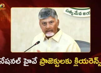 CM Chandrababu Key Orders on Amaravati-Anantapur Greenfield Expressway