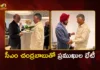 CM Chandrababu Meets Singapore President and World Bank Chief in Zurich