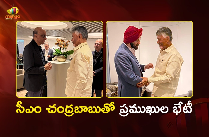 CM Chandrababu Meets Singapore President and World Bank Chief in Zurich CM Chandrababu Meets Singapore President and World Bank Chief in Zurich