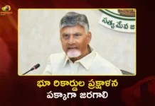 CM Chandrababu Naidu Serious Review Over Errors in Re-Survey and Land Passbooks