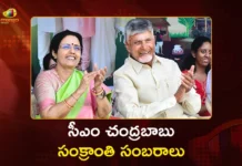 CM Chandrababu Participates Sankranti Celebrations in Naravaripalle With Family
