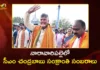 CM Chandrababu Visits Native Village Naravaripalle To Celebrate Sankranti Festival With Family