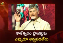 CM Chandrababu Welcomes SC’s Mediation Suggestion on Water Disputes