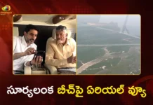 CM Chandrababu and Minister Lokesh Conduct Aerial View of Suryalanka Beach Projects
