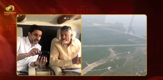 CM Chandrababu and Minister Lokesh Conduct Aerial View of Suryalanka Beach Projects