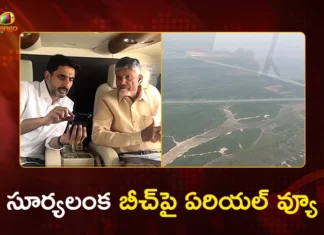 CM Chandrababu and Minister Lokesh Conduct Aerial View of Suryalanka Beach Projects