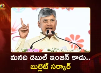 CM Chandrababu’s New Mantra Not Just Double Engine, It’s Bullet Govt