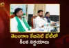 CM Revanth Reddy Chairs Cabinet Meet at Medaram, Orders For Key Takeaways