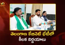 CM Revanth Reddy Chairs Cabinet Meet at Medaram, Orders For Key Takeaways
