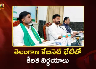 CM Revanth Reddy Chairs Cabinet Meet at Medaram, Orders For Key Takeaways