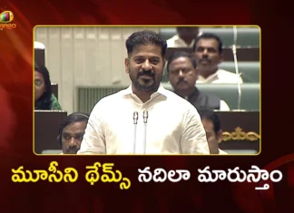 CM Revanth Reddy Clarifies Govt Stand on Musi Rejuvenation Project in Assembly