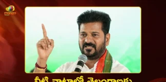 CM Revanth Reddy Fires on BRS President KCR Over Water Disputes