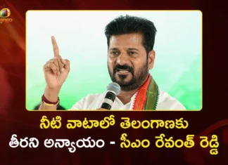 CM Revanth Reddy Fires on BRS President KCR Over Water Disputes