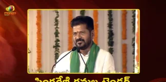 CM Revanth Reddy Guarantees Transparency in Singareni Coal Tenders