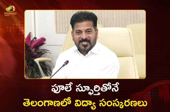 CM Revanth Reddy Recalls Mahatma Jyotirao Phule’s Legacy, Offers Rich Tributes CM Revanth Reddy Recalls Mahatma Jyotirao Phule’s Legacy, Offers Rich Tributes