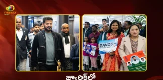 CM Revanth Reddy Receives Warm Welcome in Zurich Ahead of WEF 2026