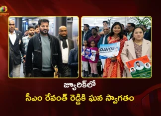 CM Revanth Reddy Receives Warm Welcome in Zurich Ahead of WEF 2026