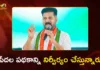 CM Revanth Reddy Slams BJP Over MGNREGA Name Change and Fund Reduction