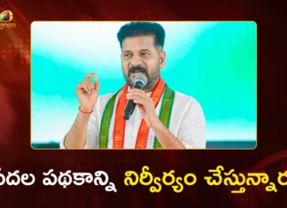 CM Revanth Reddy Slams BJP Over MGNREGA Name Change and Fund Reduction