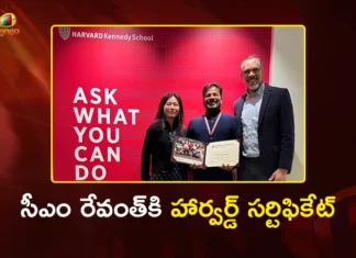 CM Revanth Reddy Successfully Completes Leadership Course at Harvard University