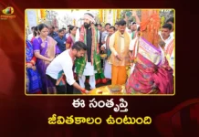 CM Revanth Reddy Unveils Renovated Sammakka Saralamma Gaddelu at Medaram