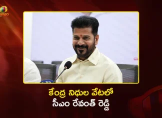 CM Revanth Reddy Urges Centre For Funds to Telangana, Submits Development Proposals