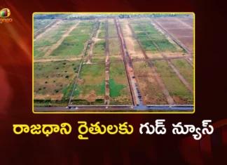 సీఆర్డీయే కీలక నిర్ణయం.. రాజధాని రైతుల ప్లాట్ల పంపిణీకి రంగం సిద్ధం CRDA to Allot Pending Plots to Amaravati Farmers Through e-Lottery on Jan 29