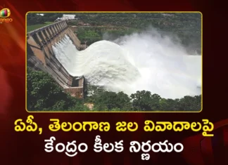 Centre Forms High-Level Committee to Resolve AP-Telangana River Water Disputes