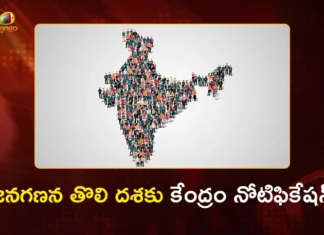 Centre Issues Notification For Census, First Phase to Start From April 1st