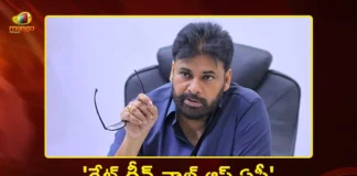 Dy CM Pawan Kalyan Reviews Great Green Wall of AP Project To Protect 1,034 KM Coastline