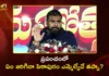 Dy CM Pawan Kalyan Strong Warning to YSRCP Leaders Over False Propaganda