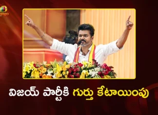 EC Allots Whistle Symbol To Thalapathy Vijay’s TVK Party For Elections