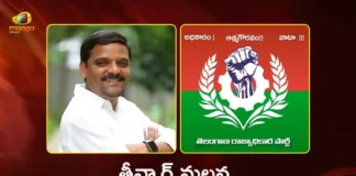 Election Commission Allots Scissors Symbol to Teenmar Mallanna's TRP Party