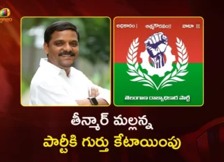 Election Commission Allots Scissors Symbol to Teenmar Mallanna's TRP Party