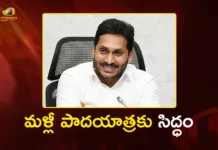Ex CM YS Jagan Announces Second Phase of Statewide Padayatra Target 2029 Elections