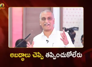 Ex Minister Harish Rao Condemns CM Revanth Reddy’s Statements on Krishna Waters