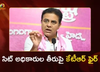 Former Minister KTR Fires on SIT Police Over Way of Issuing Notice to BRS Chief KCR
