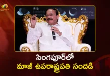Former VP Venkaiah Naidu Felicitated by Singapore Telugu Community