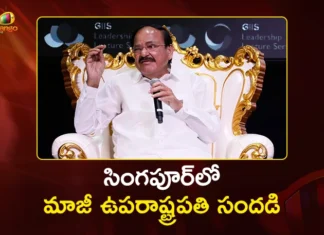 Former VP Venkaiah Naidu Felicitated by Singapore Telugu Community