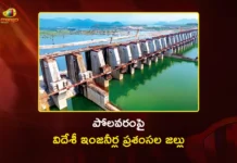 Global Experts Praises Quality and Speed of Polavaram Project Works