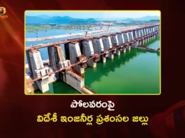 Global Experts Praises Quality and Speed of Polavaram Project Works