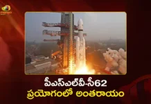 పీఎస్ఎల్వీ-సీ62 ప్రయోగంలో అంతరాయం.. ఇస్రో కీలక ప్రకటన! ISRO Confirms Disruption During PSLV-C62 Mission After Smooth Start
