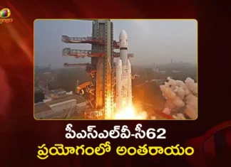 ISRO Confirms Disruption During PSLV-C62 Mission After Smooth Start