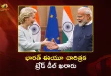 భారత్-ఈయూ మధ్య చారిత్రక వాణిజ్య ఒప్పందం.. ట్రంప్ సుంకాల వేళ ప్రధాని మోదీ మాస్టర్ స్ట్రోక్! India–EU Trade Pact Finalised PM Modi Calls It Mother of All Deals