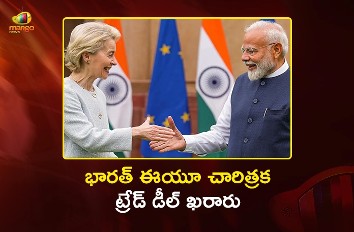 India–EU Trade Pact Finalised PM Modi Calls It Mother of All Deals India–EU Trade Pact Finalised PM Modi Calls It Mother of All Deals