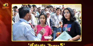 JEE Main 2026 NTA Issues Important Advisory for Candidates, Check Key Rules Here