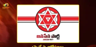 Janasena Appoints 3-Member Committee to Probe Allegations Against MLA Arava Sridhar